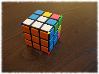 Rubik's Cube with 4 points of interest