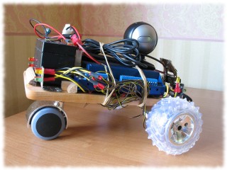 Battery on board